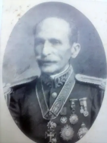 Portrait of Marshal Gregório Thaumaturgo de Azevedo
